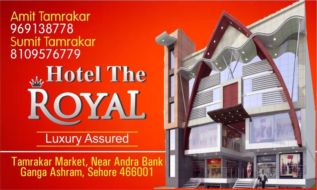 Hotel Shiva Sehore Экстерьер фото