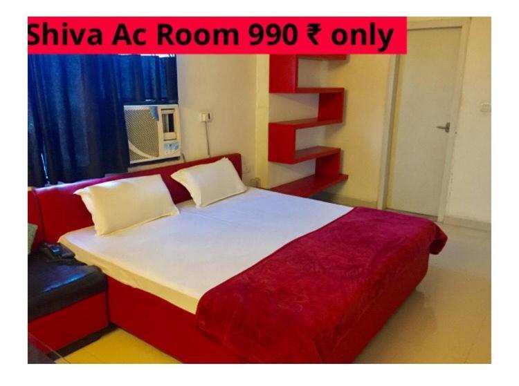 Hotel Shiva Sehore Экстерьер фото
