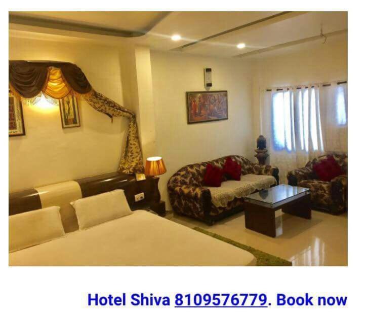 Hotel Shiva Sehore Экстерьер фото